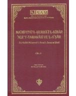 Ma'rifetü'l Kurra'i'l Kibar'Ale't Tabakati Ve'l-a'şar - Cilt 4