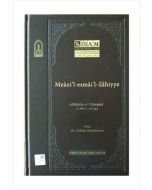Meanil Esmail İlahiyye