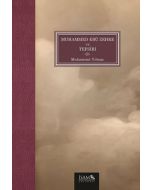 Muhammed Ebü Zehre ve Tefsiri