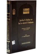 Şerhul Fatiha ve Bazi Süretil Bakara