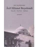 Şair Şeyhülislam Arif Hikmet Beyefendi