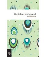 Hz. Safvan Bin Muattal