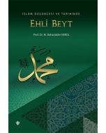 İslam Düşüncesi ve Tarihinde Ehli Beyt