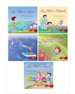 The Beautiful Names of Allah 2 - 5 Book Set
