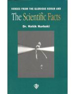 Verses From The Glorious Koran And The Scientific Facts