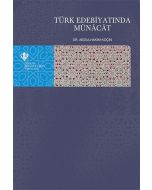 Türk Edebiyatında Münacat