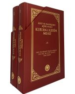 Ayet ve Hadislerle Açıklamalı Kur`an-ı Kerim Meali (2 Cilt Takım)