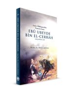 Ebu Ubeyde Bin El-Cerrah