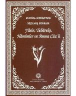 Kur'an-ı Kerim'den Seçilmiş Sureler (Orta Boy)