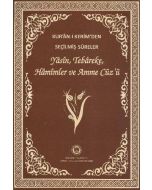 Kur'an-ı Kerim'den Seçilmiş Sureler