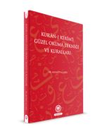 Kur’an-ı Kerim’i Güzel Okuma Tekniği ve Kuralları