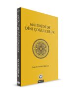 Maturidi’de Dini Çoğulculuk