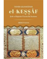Tefsir Geleneğinde el-Keşşaf
