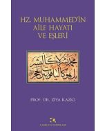 Hz. Muhammedin Aile Hayatı ve Eşleri