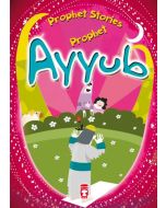 Prophet Ayyub
