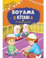 Kitabım Kur’an Boyama Kitabım 4
