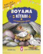 Peygamberimin Hayatı Boyama Kitabı 5