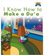 I Know How Make a Du'a