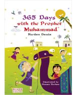 365 Days With The Prophet Muhammad