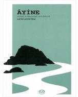 Ayine