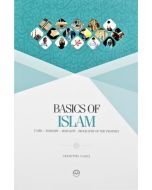 Basıcs Of Islam (Temel Dini Bilgiler) İngilizce