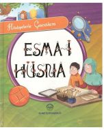 Hikayelerle Çocuklara Esma-i Hüsna (Ciltli)
