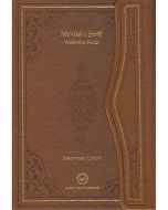 Mevlidi Şerif Vesiletün Necat