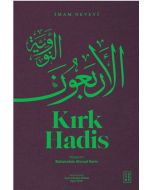 Kırk Hadis