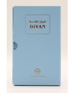 Divan Sunullah Gaybi (Ciltli)