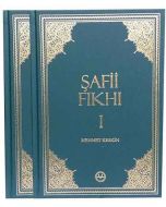 Şafii Fıkhı Seti-2 Cilt Takım (Ciltli)