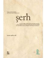 Şerh