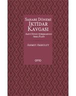 Sahabe Dönemi İktidar Kavgası