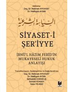 Siyaset-i Şer'iyye
