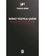 İkinci Yüzyıla Çağrı