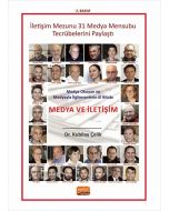 Medya Okuyan ve Medyayla İlgilenenlerin El Kitabı - Medya ve İletişim