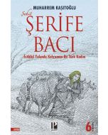 Şehit Şerife Bağcı