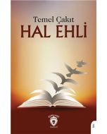 Hal Ehli