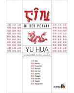 Çin - Bi Deh Peyvan