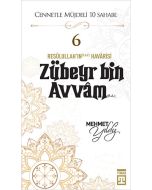 Zubeyr Bin Avvam (R.A.)