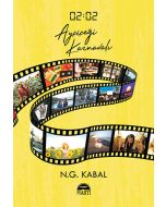 02.02 Ayçiçeği Karnavalı (Cep Boy)