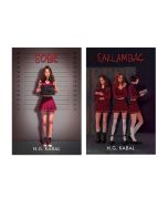 Sobe - Saklambaç - 2 Kitap Set (Ciltli)
