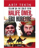 İslam'da İki Ünlü İsim: Halife Ömer ve Ebu Hüreyre