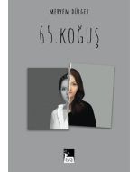65. Koğuş