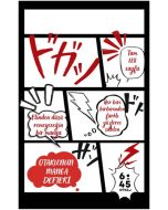 Otaku’nun Manga Defteri
