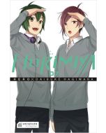 Horimiya 7.Cilt - Horisan ile Miyamurakun