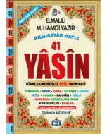 41 Yasin (Çanta Boy)