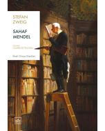 Sahaf Mendel