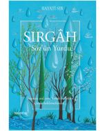 Sırgâh 