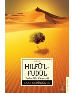 Hılfü'l-Fudül - Erdemliler Cemiyeti