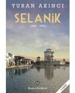 Selanik (1869-1923)